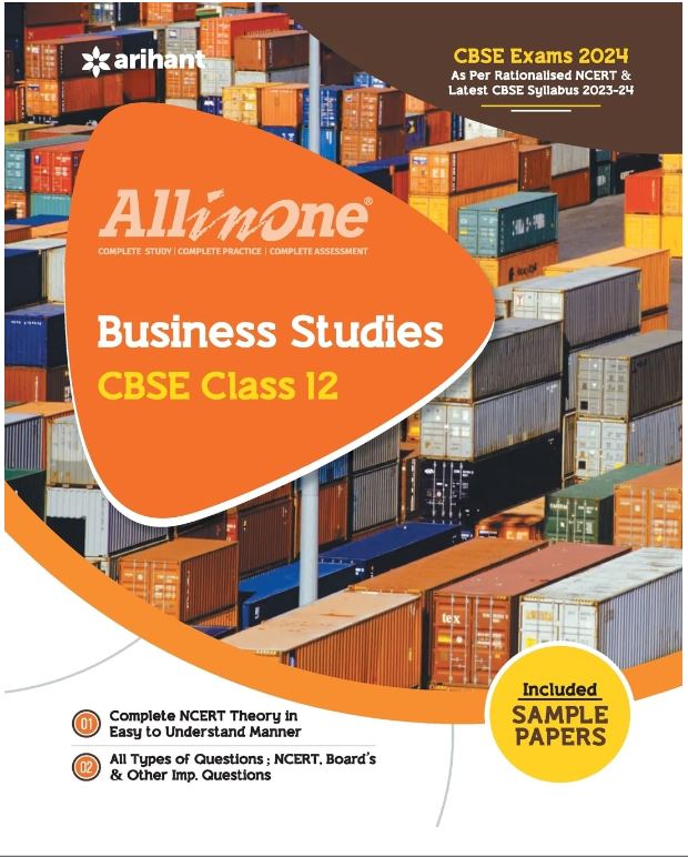 All In One Bussines Studies - 12th Class